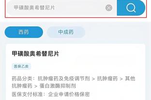 江南娱乐登录网站下载安装